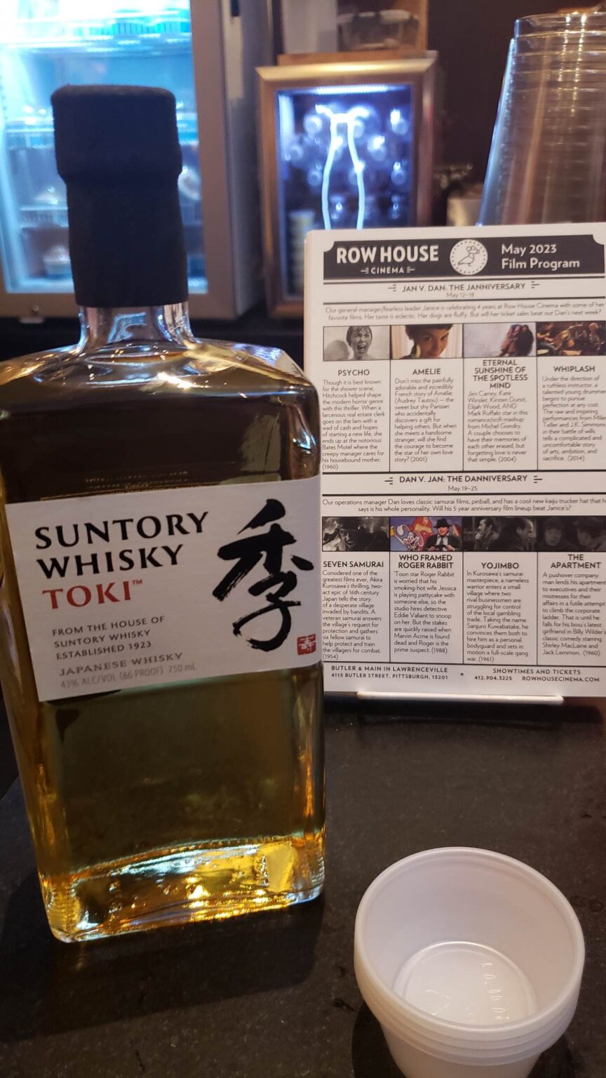 Suntory Toki Japanese Whisky Review Secret Whiskey Society