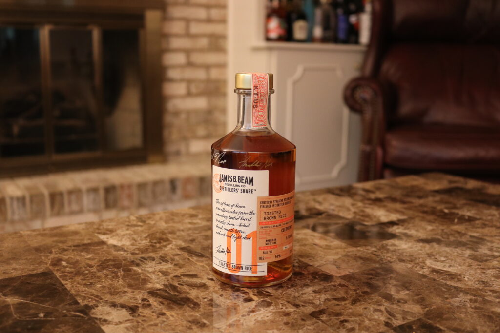 Kentucky Bourbon Trail 2023 - Bottle Pickups - Jim Beam Distillers Share Number 1