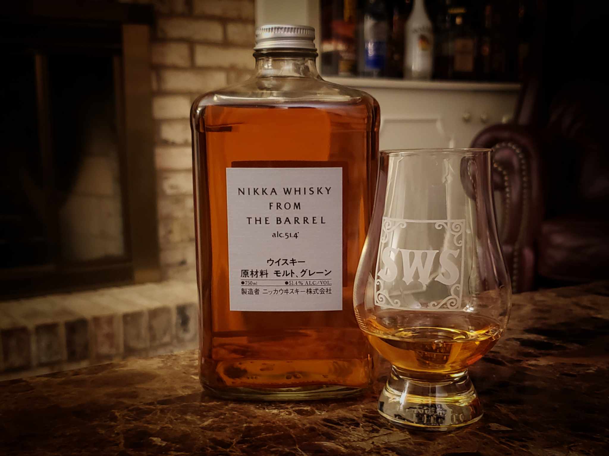 Nikka From The Barrel Review - Japanese Whisky - Secret Whiskey Society - Featured